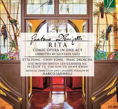 Marco Iannelli - DONIZETTI - Import CD