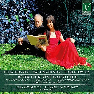 Duo Modenese-Gesuato - R Ver D'un R Ve Majestueux, Russian Danc - Import CD