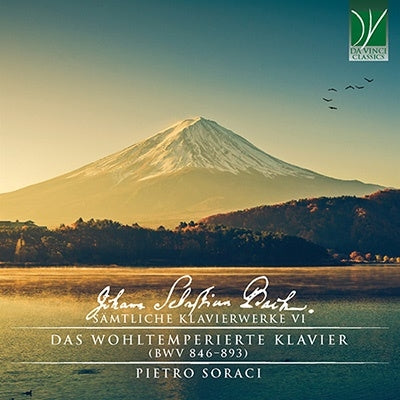 Bach / Soraci, Pietro - Bach: Samtliche Klavierwerke Vi - Bwv 846-893 - Import 4 CD