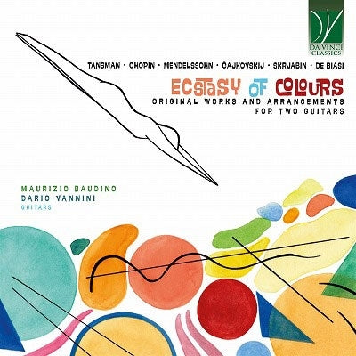 Maurizio Baudino、Dario Yannini、 - Ecstasy of Colours - Import CD