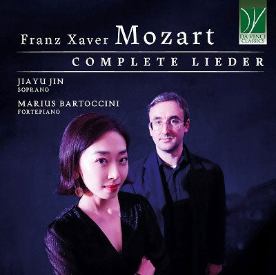 Jiayu Jin、Marius Bartoccini:Mozart, Franz Xavier (1791-1844) - Mozart, Franz Xavier (1791-1844):Complete Lieder - Import CD