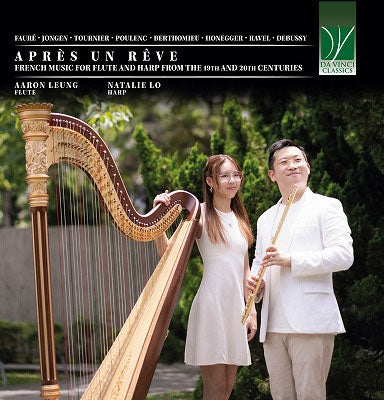 Aaron Leung - Apres Un Reve - Import CD