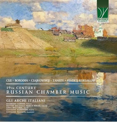 Gli Archi Italiani - 19Th Century Russian Chamber Music - Import CD