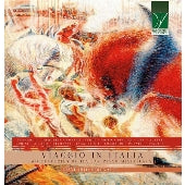 Giancarlo Simonacci - Viaggio in Italia – Two Centuries of Italian Piano Miniatures - Import CD
