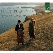Ilya Yashin - Lost in Transcription – Sonatas and Songs in Transformation - Import CD