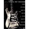 Various Artists - Tribute To Stevie Ray Vaughan - Import DVD
