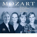 Ula Ulijona - Mozart: Flute Quartets No.1-4 / Michala Petri (bfl), Carolin Widmann(vn), Ula Ulijona(va), Marta Sudraba(vc) - Import SACD Hybrid