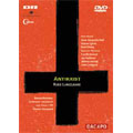 Thomas Dausgaard - Langgaard: Antikrist - Import DVD