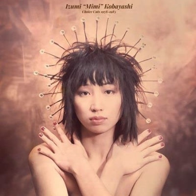 Izumi Kobayashi - Choice Cuts 1978-1983 - Import Vinyl LP Record Limited Edition