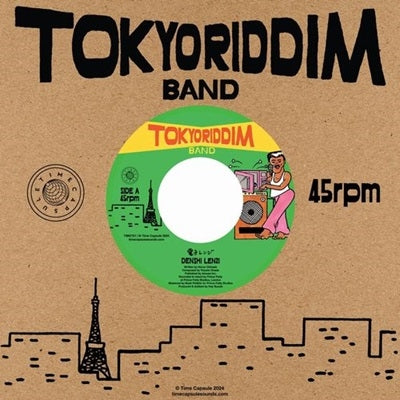 Tokyo Riddim Band - Denshi Lenzi - Import Vinyl 7inch Record