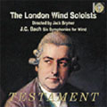 London Wind Soloists、Sir Neville Marriner (conductor) - 6 Symphonies Testament Klassisk - Import CD