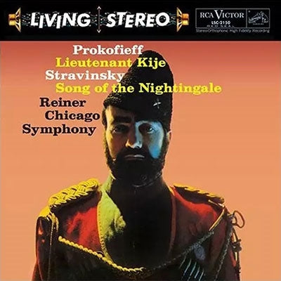 Reiner,Fritz - Lieutenant Kije / Song of the Nightingale - Import 180g Vinyl LP Record