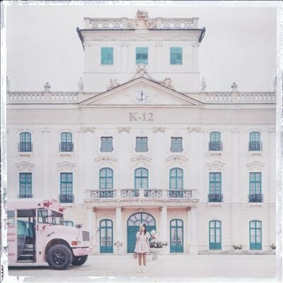 Melanie Martinez - K-12 - Import Vinyl LP Record