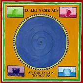 Talking Heads - Speaking In Tongues - Import CD