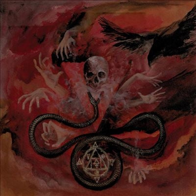 Voidwomb - Spiritual Apotheosis - Import CD