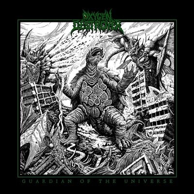 Oxygen Destroyer - Guardian Of The Universe - Import Green Vinyl LP Record Limited Edition