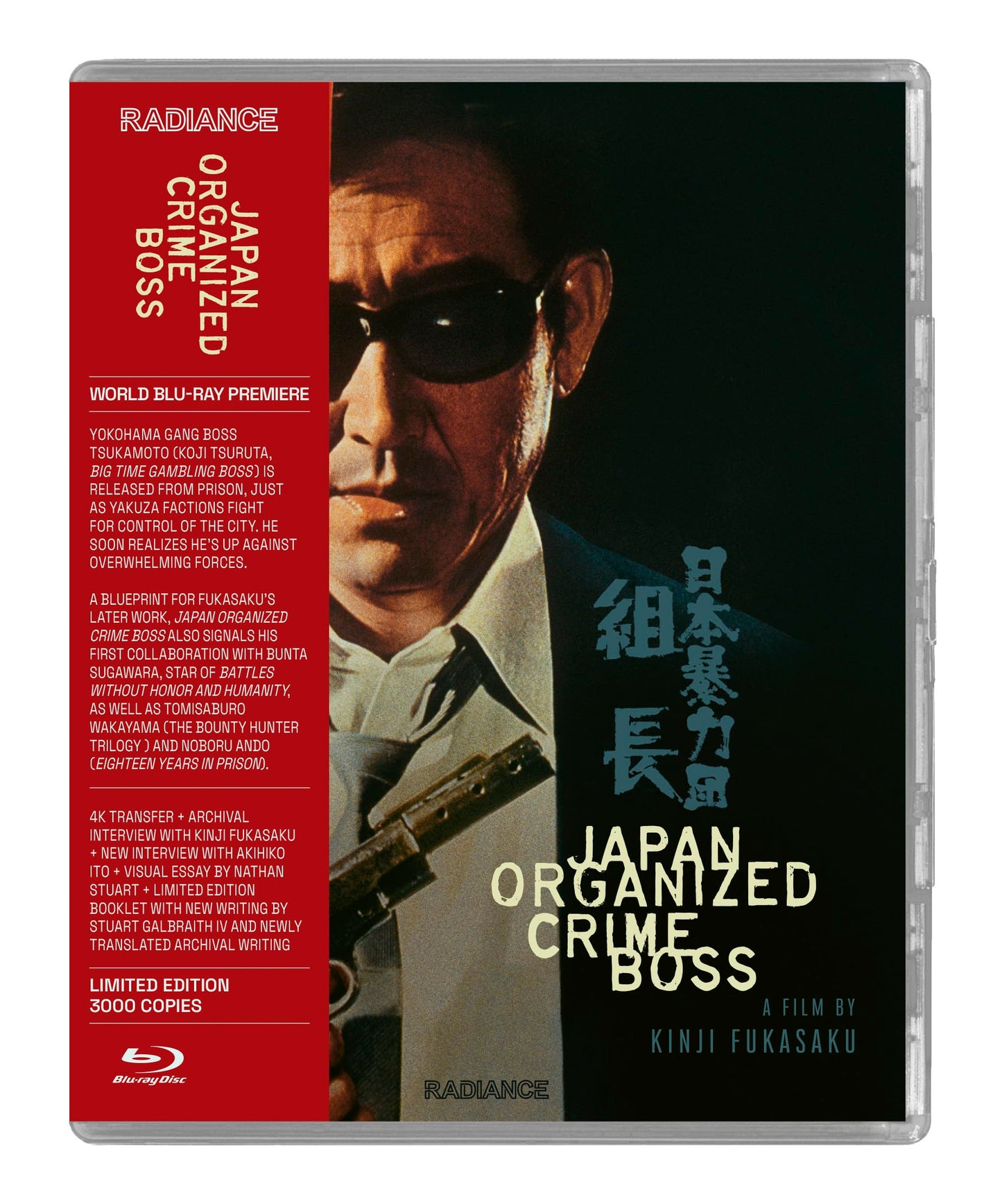 Movie - Japan Organized Crime Boss - Import Blu-ray Disc