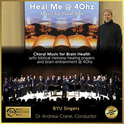 Yuval Ron - Heal Me @ 40Hz & The Healing Power Of 40Hz Vol.3 - Import CD