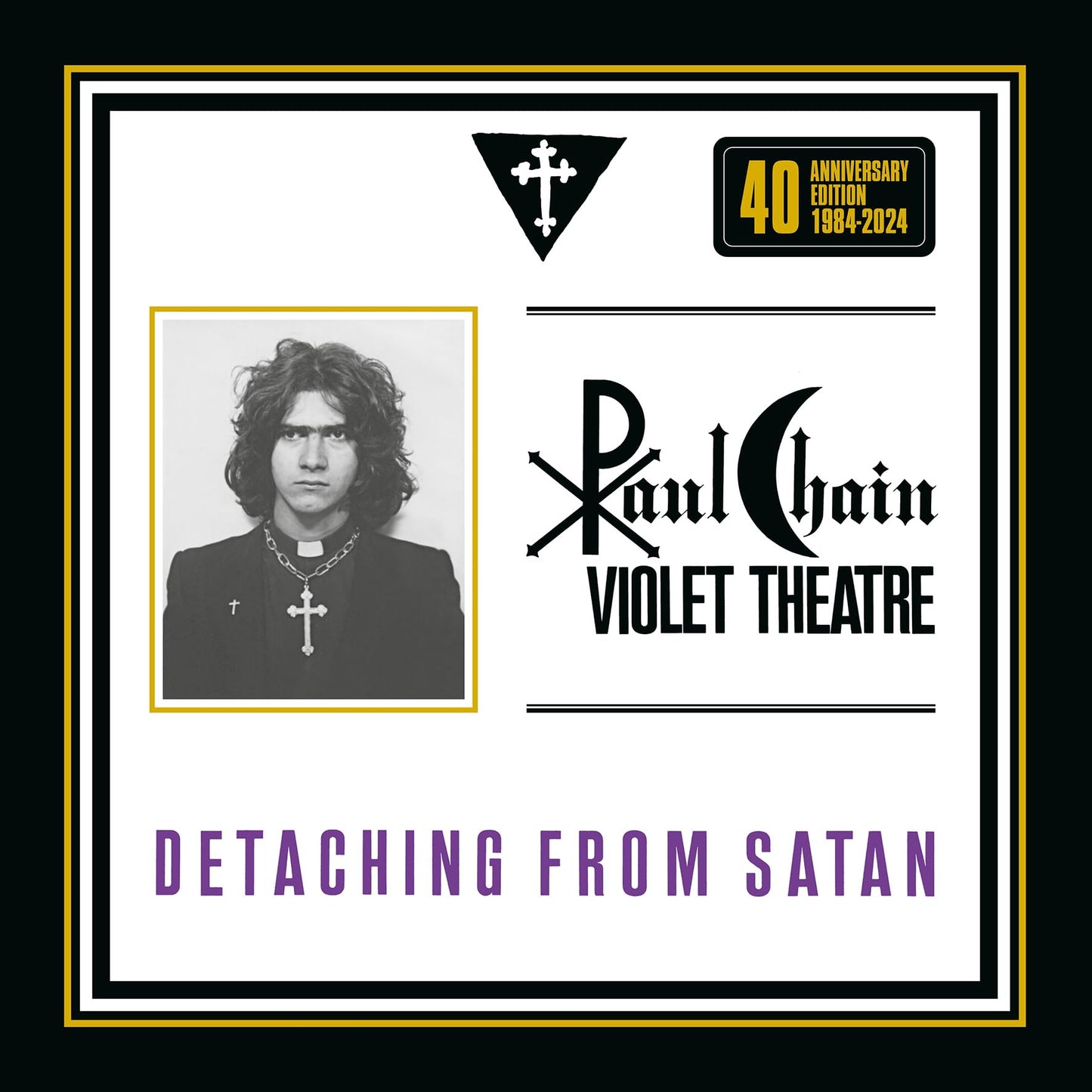 Paul Chain - Detaching From Satan - Import Splatter Vinyl LP Record