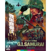 Japanese Movie - G.I. Samurai - Import Blu-ray Disc Limited Edition