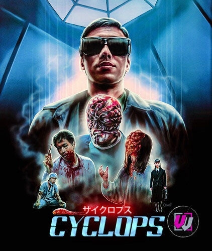 Joji Iida - Cyclops - Import Blu-ray Disc