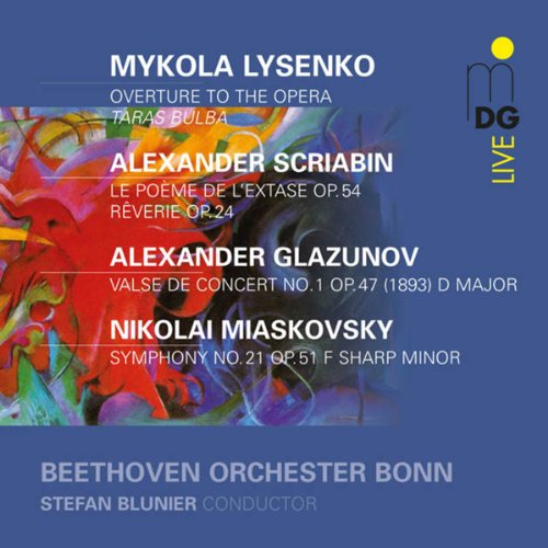 BEETHOVEN ORCHESTER BONN / STEFAN BLUMIER - Russian Orch Works - Import SACD Hybrid
