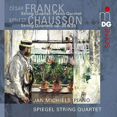 Shupiigeru String Quartet - Franck: String Quartet / Piano Quintet - Import 2 CD