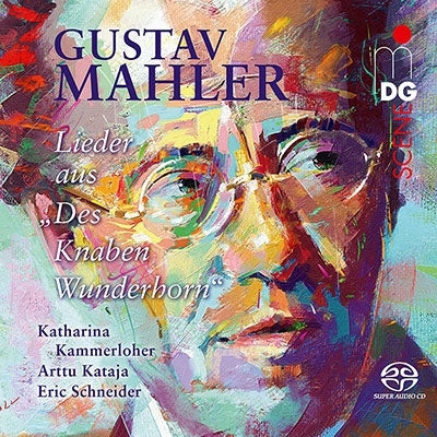 Katharina Kammerloher - Mahler:Lieder From Des Knaben Wunderhorn - Import SACD