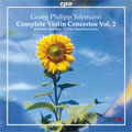 Georg Philipp Telemann - TELEMANN:COMPLETE VIOLIN CONCERTOS VOL.2:TWV.51:ELIZABETH WALLFISCH(vn&cond)/L'ORFEO BAROQUE ORCHESTRA - Import CD