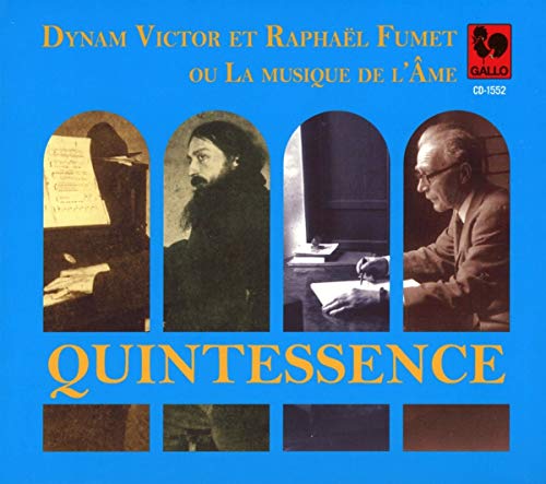Imbert/Ramic/Galard/Trepel/Pierlot/Golikov/Papov - Quintessence - Import CD