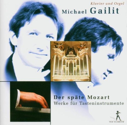 VARIOUS ARTISTS - Mozart 'Late Works For Keyboard': Piano Sonata K.576 / Variations For Piano On The Song 'Ein W - Import CD