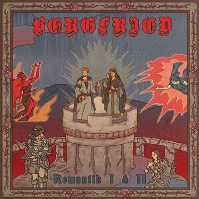Bergfried - Romantik I & II - Import CD