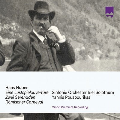 Pourpourikas,yannis/so Biel Solothurn - Lustspielouverture - Zwei Serenaden - Import CD