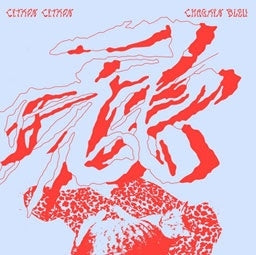 Citron Citron - Chagrin Bleu - Import CD
