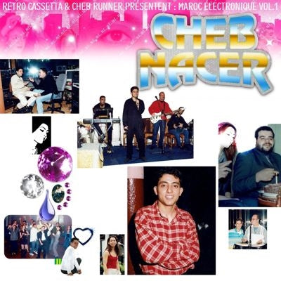 Cheb Nacer - Maroc Electronique, Vol. 1 - Import Vinyl LP Record