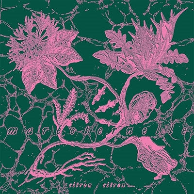 Citron Citron  - Mareeternelle - Import CD