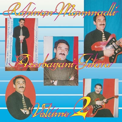 Rehman Memmedli - Azerbaijani Gitara, Vol. 2 - Import CD