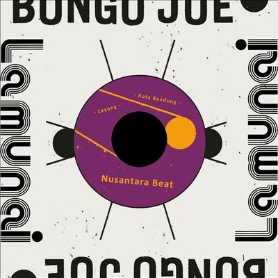 Nusantara Beat - Bandung/Layung - Import Vinyl 7inch Single Record