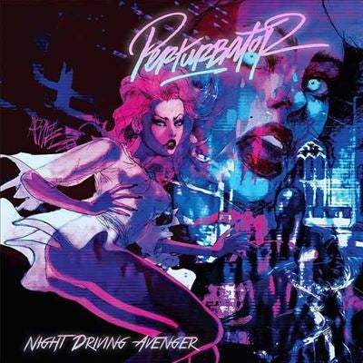Perturbator - Night Driving Avenger - Import Frosted Clear Vinyl LP Record Limited Edition