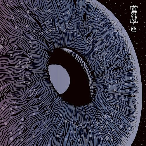 The Mon - Eye - Import LP Record