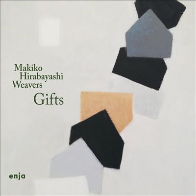 Makiko Hirabayashi - Gifts - Import Vinyl LP Record