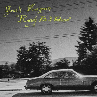 Youth Lagoon - Rarely Do I Dream - Import Thunderstorm Color Vinyl LP Record Limited Edition