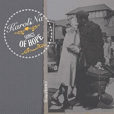 Karolina - Songs of Hope - Import CD