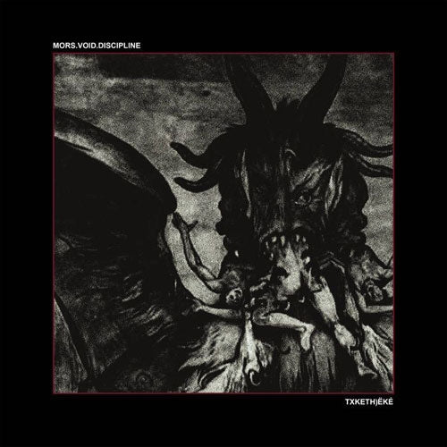 Mors Void Discipline - Txketh)Eke - Import Vinyl LP Record
