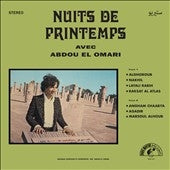 Abdou El Omari - Nuits De Printemps - Import Vinyl LP Record