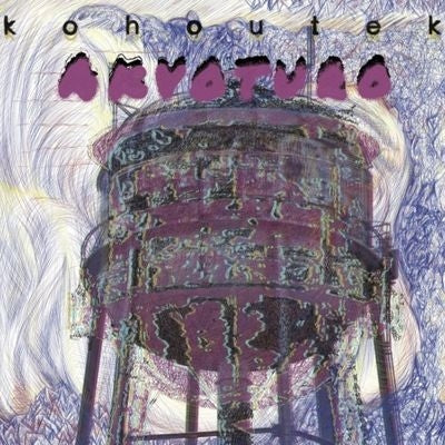 Kohoutek - Akvoturo - Import Vinyl LP Record