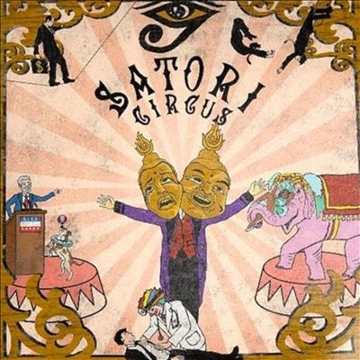 Richard Soutar - Satori Circus - Import Colored Vinyl LP Record Limited Edition