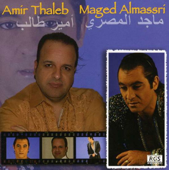 Amir Thaleb、Maged Almassri - Amir Thaleb Maged Almassri - Import CD