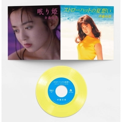Yuki Saito - Straw Hat No Natsuomoi / Nemurihime W Sider Clear Yellow 7-Inch Vinyl - Japan 7 inch Single Record
