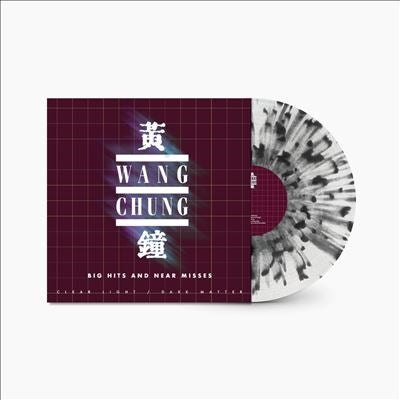 Wang Chung - Clear Light / Dark Matter: Big Hits And Near Misses - Import Clear Black Speckle Vinyl LP Record